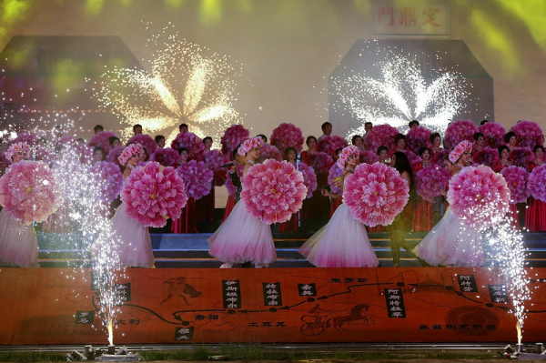 Фестивал на божурите в Луоянг